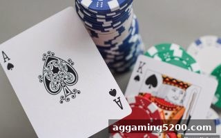 立博体育深度解析：DG真人番摊游戏规则与玩法全攻略